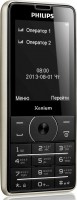 Мобильный телефон Philips Xenium X1560 Black